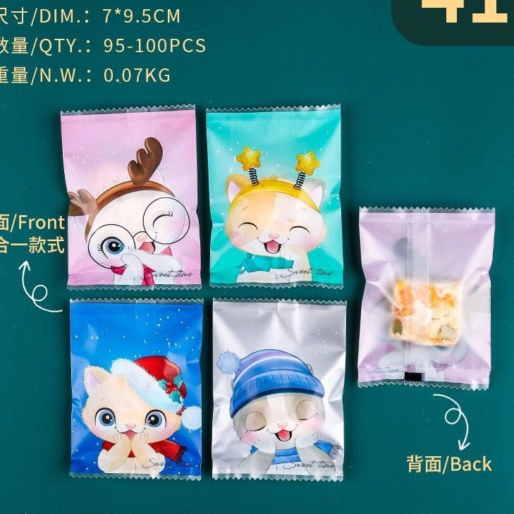 Túi bánh quy,cookies hàn miệng 7×10cm,sét 100 cái