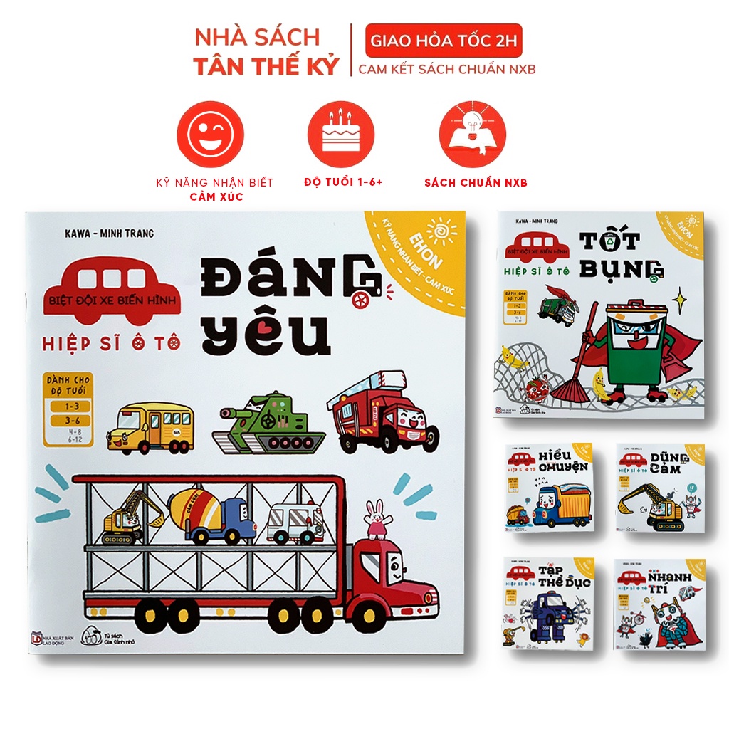 Sách - Ehon Kỹ Năng Nhận Biết Cảm Xúc - Biệt Đội Xe Biến Hình - Dành cho trẻ từ 1-6 tuổi (Bộ 3 và 6 quyển)