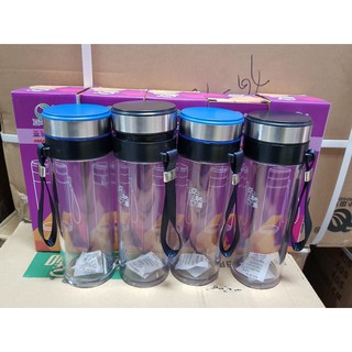 Bình Nước Thể Thao