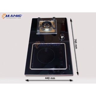 BẾP GA & TỪ  kẾT HỢP  ÂM TƯỜNG