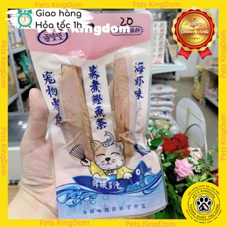 Cá ngừ hấp nguyên miếng cho mèo ăn liền-Pets Kingdom