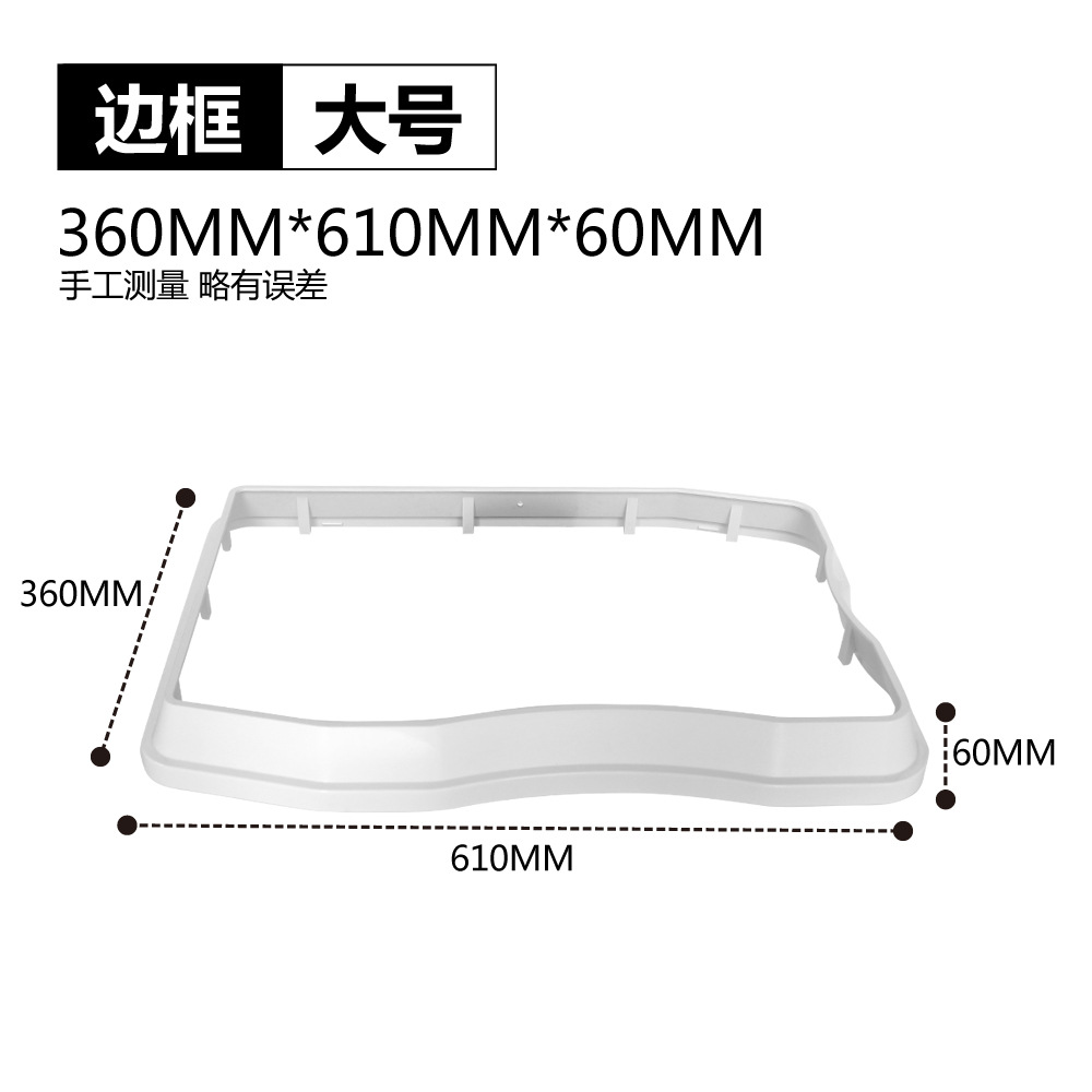 Phòng chống trốn thoát phụ kiện bể rùa bò sát bể nhựa bể nước phụ kiện bể cá