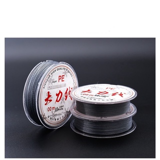 Dây PE X4 ALSHANG LÀM THẺO CÂU ĐÀI CHÍNH HẢNG-DÂY PE 4X CÓ LÕI DNEEMA
