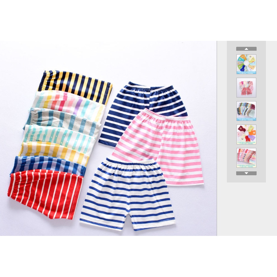 COMBO 5 quần cotton sọc siêu mịn mát-thấm hút mồ hôi cho trẻ em(size 5-20ki)