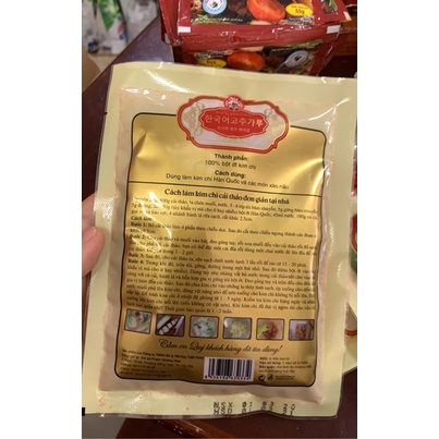 Bột Ớt Kim Chi Hàn Quốc Gói 70g