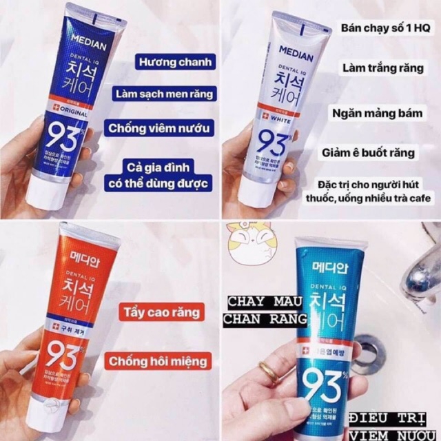 [Mã COS0303 giảm 8% đơn 250K] Kem đánh răng Median 93% Toothpaste Hàn Quốc 120g | WebRaoVat - webraovat.net.vn