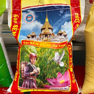Gạo đặc sản séng cù Lào Cai hạt dài 10kg