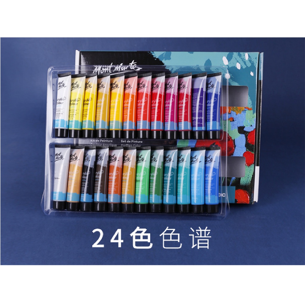 Màu acrylic montmart 36 ml bộ 18/24/36/48 màu vẽ tường, gỗ, vải, giấy, giầy