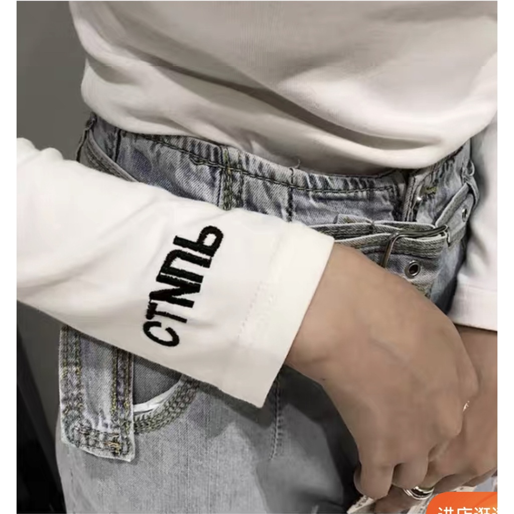 [Hàng quảng Châu]SP8034 Áo giữ nhiệt cổ 3p thêu chữ nga sành điệu