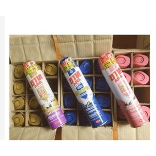 Chai xịt muỗi, gián, côn trùng ARS hàng Thái Lan 600ml