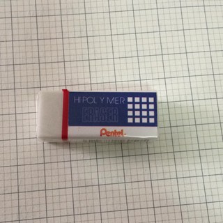 Tẩy Gôm 😍FREESHIP😍 Tẩy Pentel