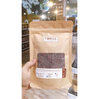 Hạt Cacao Bể -COCOA NIBS N200gr