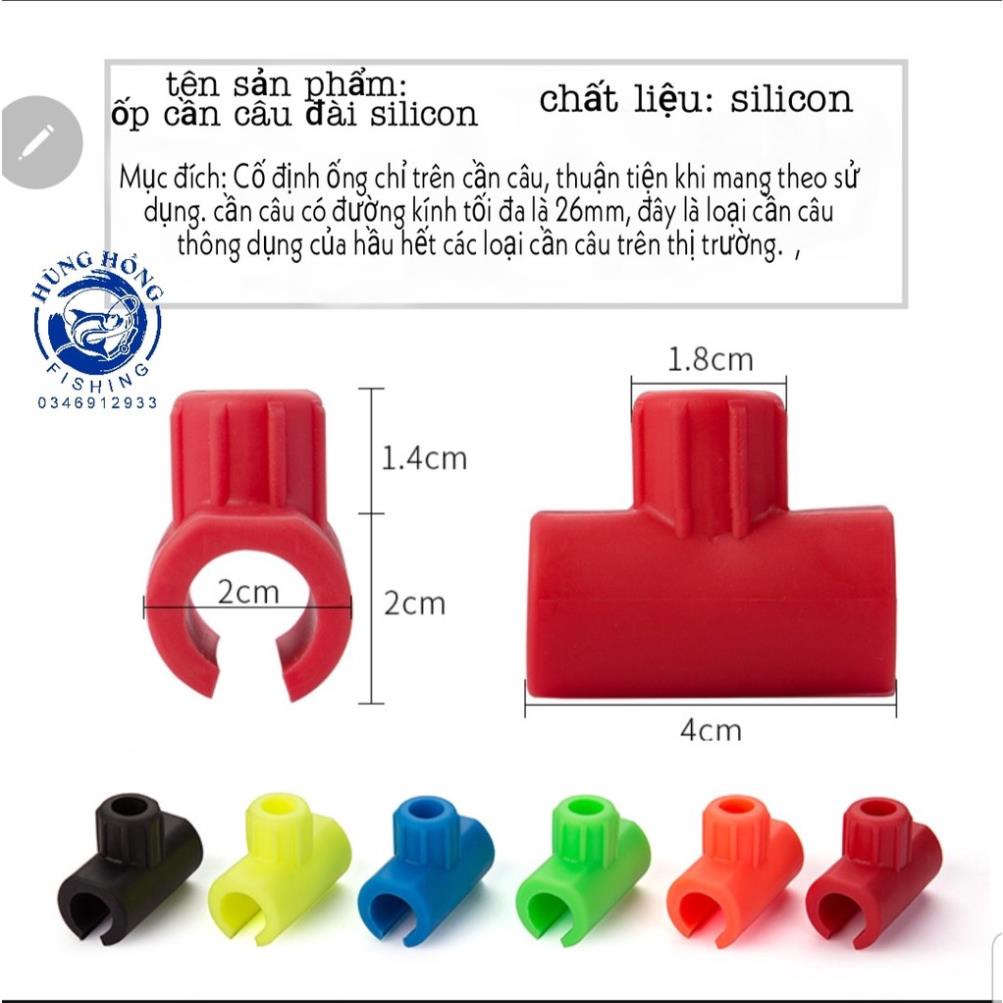 Ốp Cần Cuốn Cước Kèm Trục Cuốn Cước_Ốp Cần Câu Đài Silicon Dùng Được Cho Các Loại Kích Thước 2m7_7m2