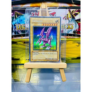 Lá bài thẻ bài Seiyaryu - Secret Rare - Tặng bọc bài nhựa bảo quản