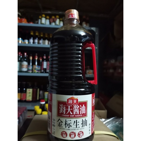 Nước Tương Hải Thiên Bình 1,75L