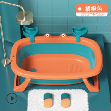 Chậu tắm hình chú ếch gấp gọn cho bé