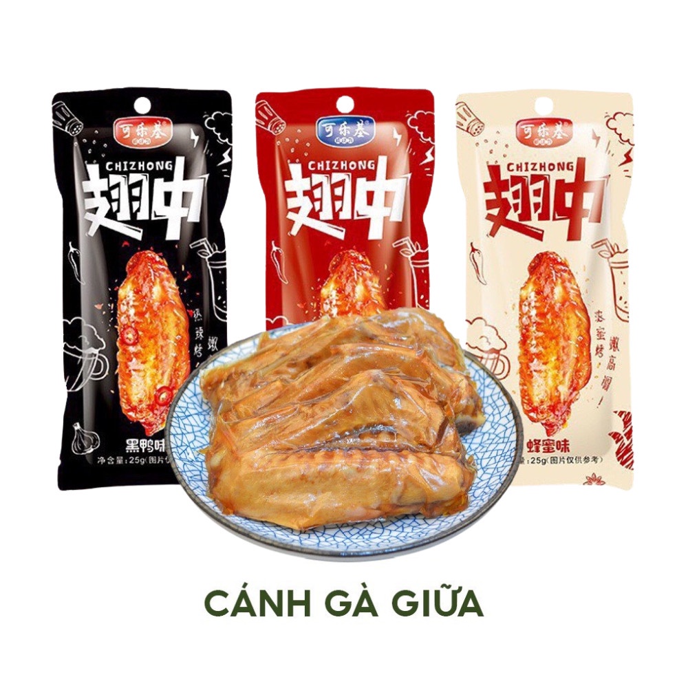 Chân gà, Đùi, Cánh gà cay tứ xuyên tẩm vị ăn liền Set 10, 20, 30 cái siêu ngon - Ăn Vặt 492