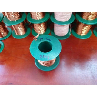 Dây đồng tơ 140 sợi, đồng bện quấn motor, biến áp - kl:100g