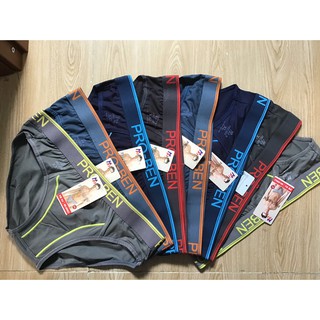 COMBO 3 QUẦN LÓT NAM THUN COTTON CAO CẤP PROBEN MÃ 04