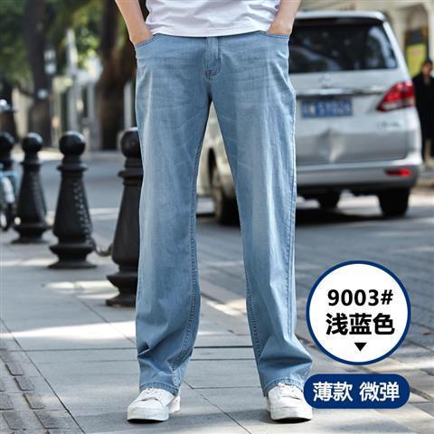 Quần Jean Dài Mỏng Nhẹ Dáng Rộng Thời Trang Mùa Xuân Cho Nam levis 501