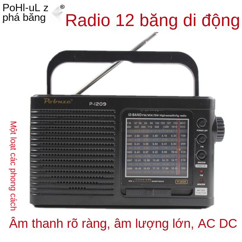 Icebreaker old man radio bán dẫn băng tần đầy đủ FM phát sóng máy nghe nhạc bên ngoài di động cho người già sử dụng tron