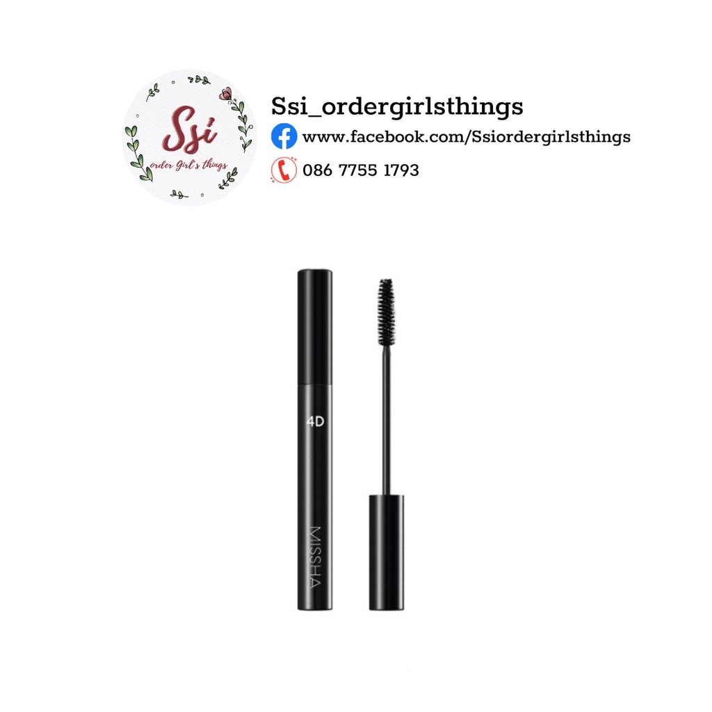 Mascara làm dày mi không lem Missha 4D