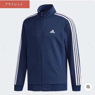 Áo Adidas chính hãng săn sale