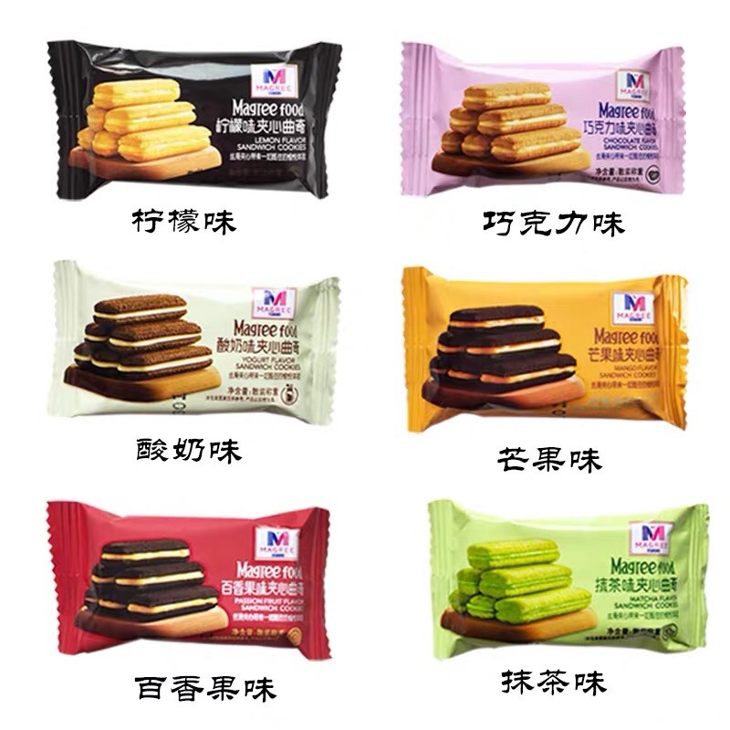 Bánh Quy Xốp Kẹp Kem Magree Food 6 vị