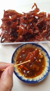 Ruột vịt chân không