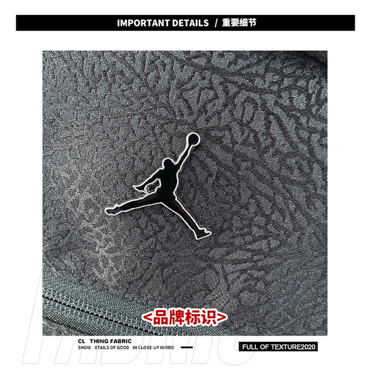 Balo Thể Thao Jordan Phong Cách Hàn Quốc Dành Cho Nam Và Nữ