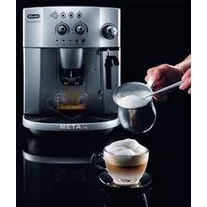 Máy pha cafe tự động DELONGHI ESAM 4200.S