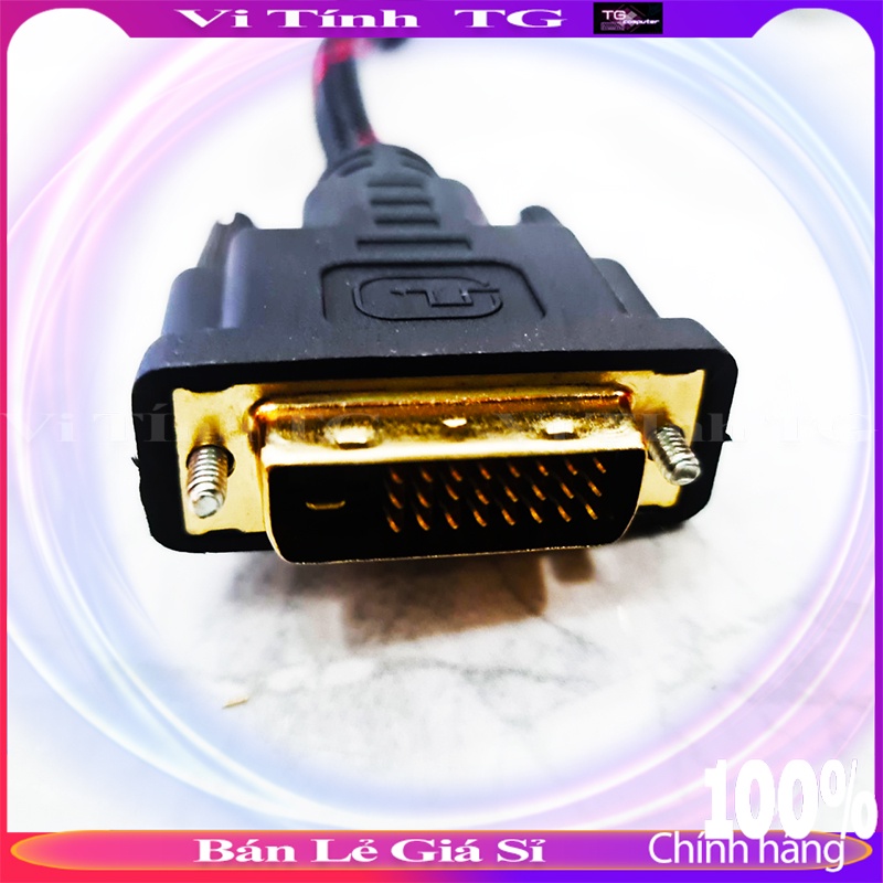 Dây cáp Màn Hình DVI loại chất lượng