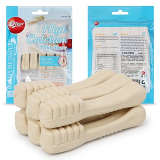 Xương bàn chải, Xương Gặm Orgo Sạch Răng Thơm Miệng Cho Chó