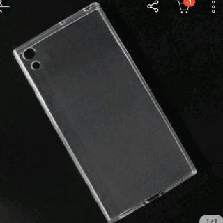 Ốp lưng dẻo silicon trong suốt cho sony XA1 ULTRA