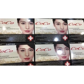 miếng ủ môi coco (1 miếng)