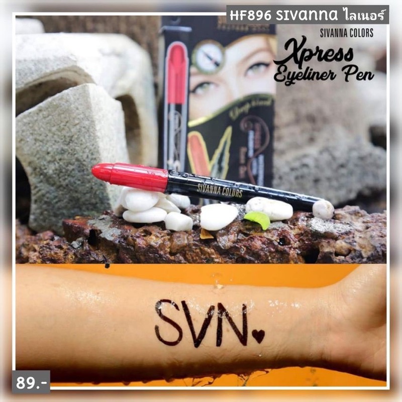 Bút kẻ mắt nước Sivanna Chính Hãng chống thấm nước lâu trôi Xpress Eyeliner Rose Cat