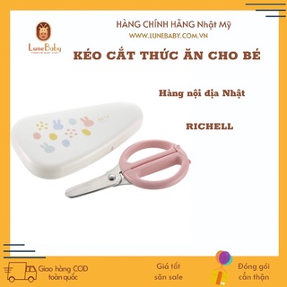 Richell - Kéo cắt thức ăn kèm hộp cho bé