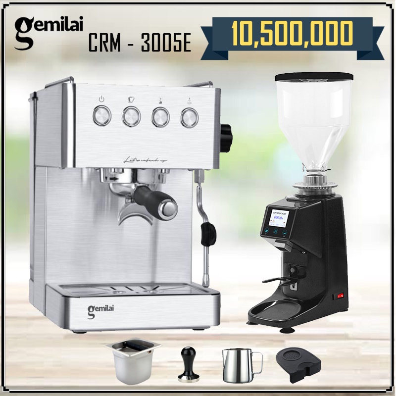 Combo máy pha cà phê Gemilai 3005E - CRM 022