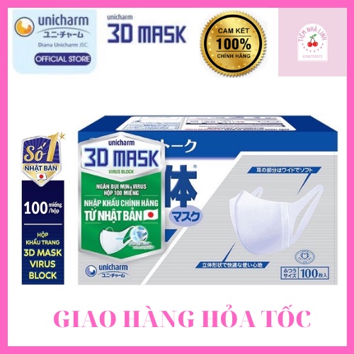 Khẩu trang 3D mask Unicharm ngăn virus hộp 100m
