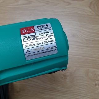 Máy siết bulong DCA - APB16 - 450W