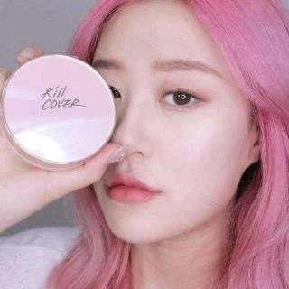 PHẤN NƯỚC CLIO PINK GLOW CREAM