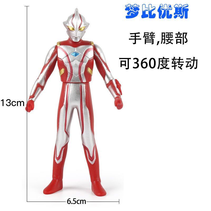 Mô Hình Nhân Vật Ultraman 13cm 13cm Bằng Vinyl Độc Đáo Cho Bé Trai