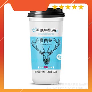 [123g ] Trà Sữa 🌯🍶 Uống Liền THE ALLEY, Trà 🌯🍶 The Alley Tự Pha Siêu Ngon.