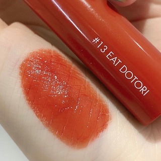 Son tint bóng Romand màu đỏ nâu gạch Juicy Velvet Tint 13 Eat Dotori