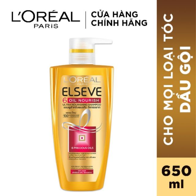 Dầu gội chiết xuất tinh dầu hoa tự nhiên L'Oreal Paris Elseve Extraordinary