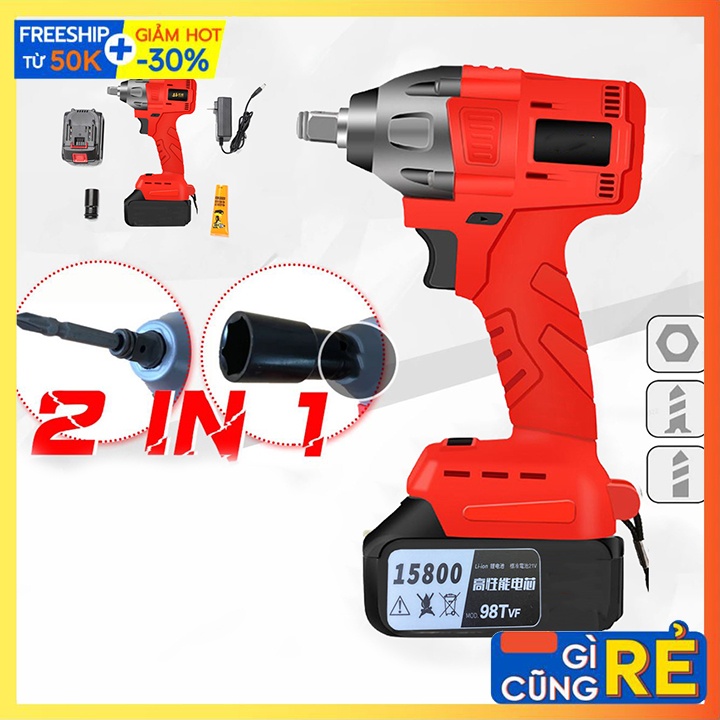 Máy siết ốc, máy mở ốc, bulong Chính hãng KETEWE