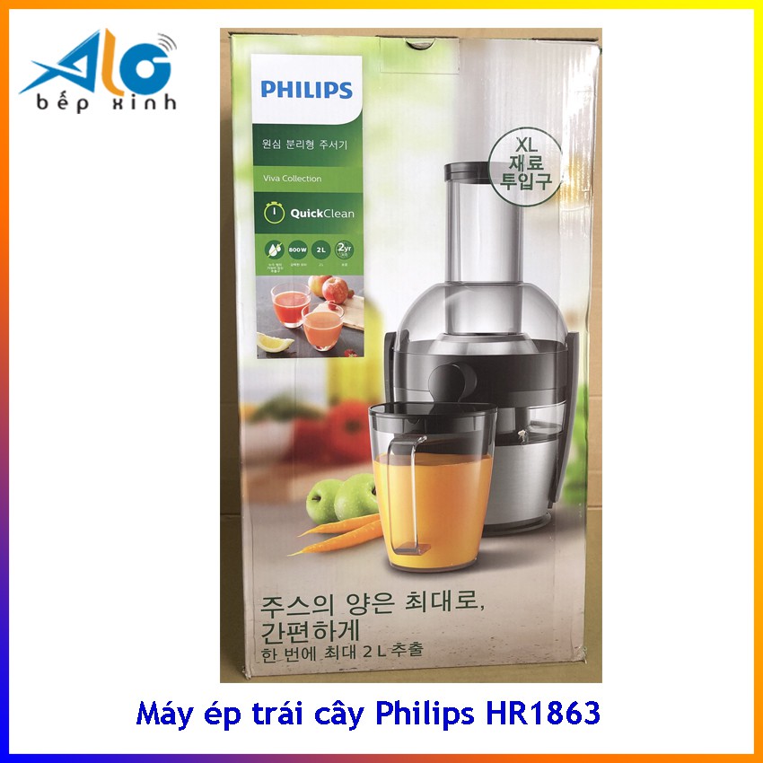 Máy ép trái cây Philips HR1863 - máy ép chậm - tiết kiệm điện - vắt kiệt nước trái cây - dễ sử dụng - Alo Bếp Xinh