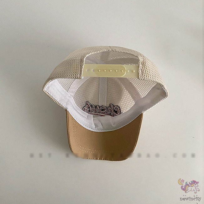 Mũ Chống Nắng Thời Trang Hàn Quốc Cho Bé Gái