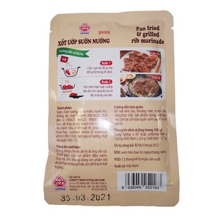 xốt ướp sườn nướng 80g  OTOKI (OTTOGI CŨ)