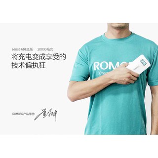 Pin dự phòng Romoss Sense 6 Plus 20000mAh